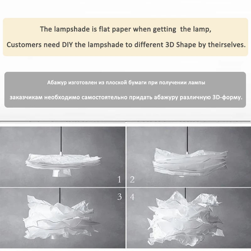 White Paper Cloud Pendant Light