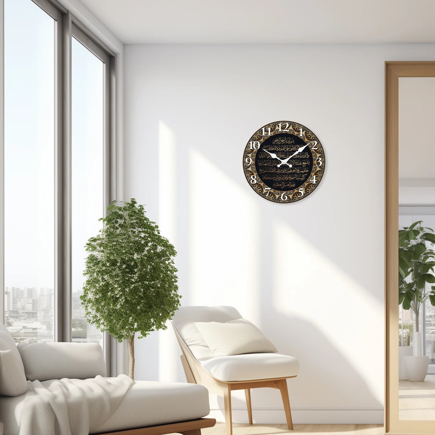 Vintage Islamic Calligraphy Wall Clock