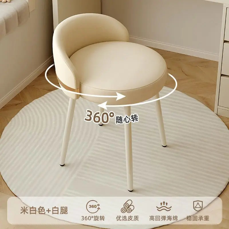 Modern Swivel Vanity Stool, 360 Rotating