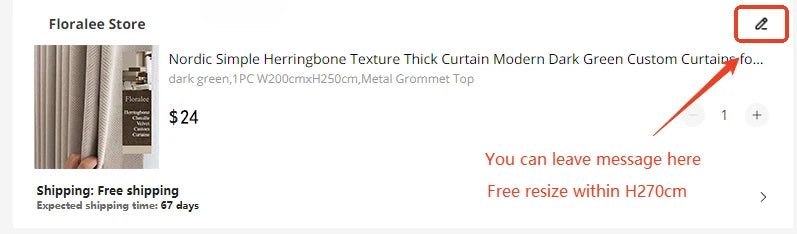 Custom Size Herringbone Thicke Beige Chenille Curtains