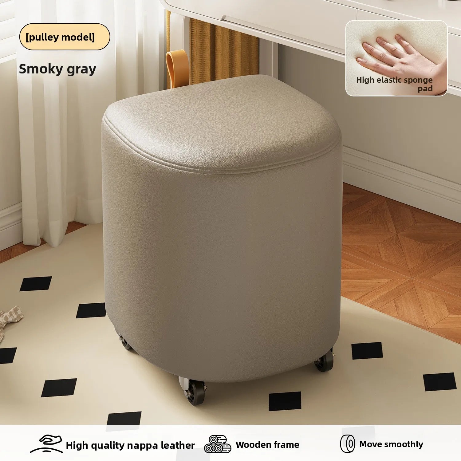 Storage Vanity Stool with Wheels