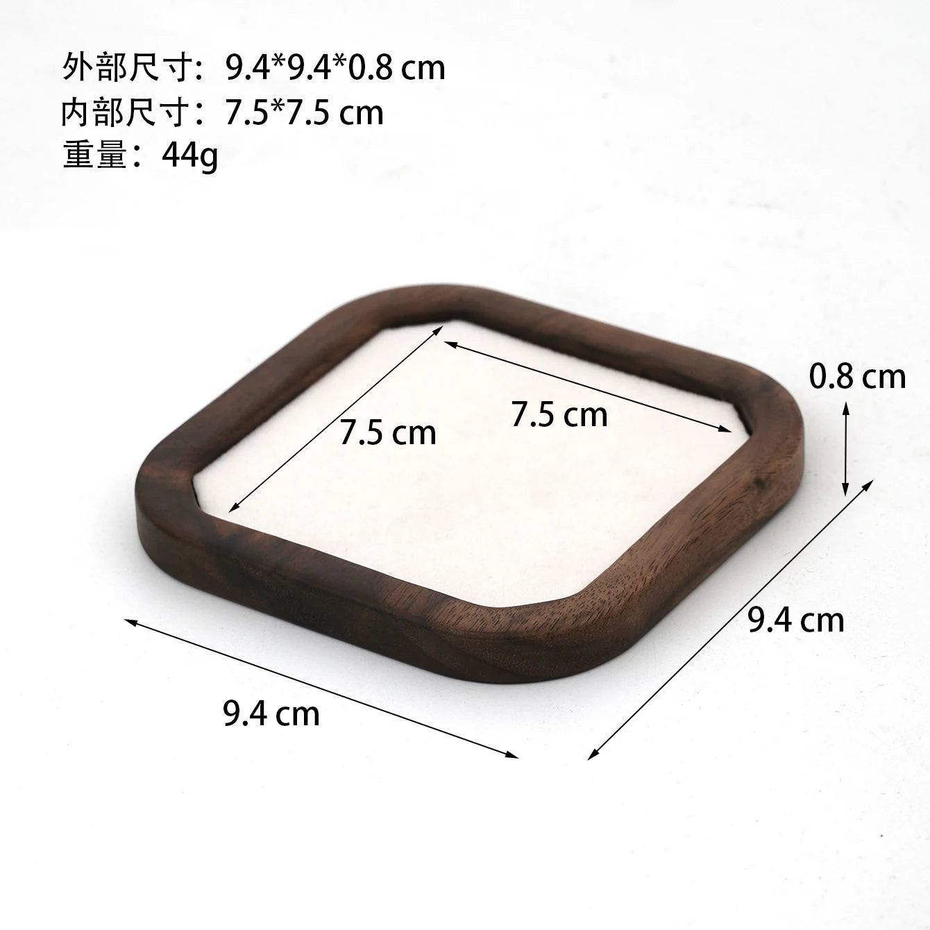 Solid Wood Jewelry Display Tray