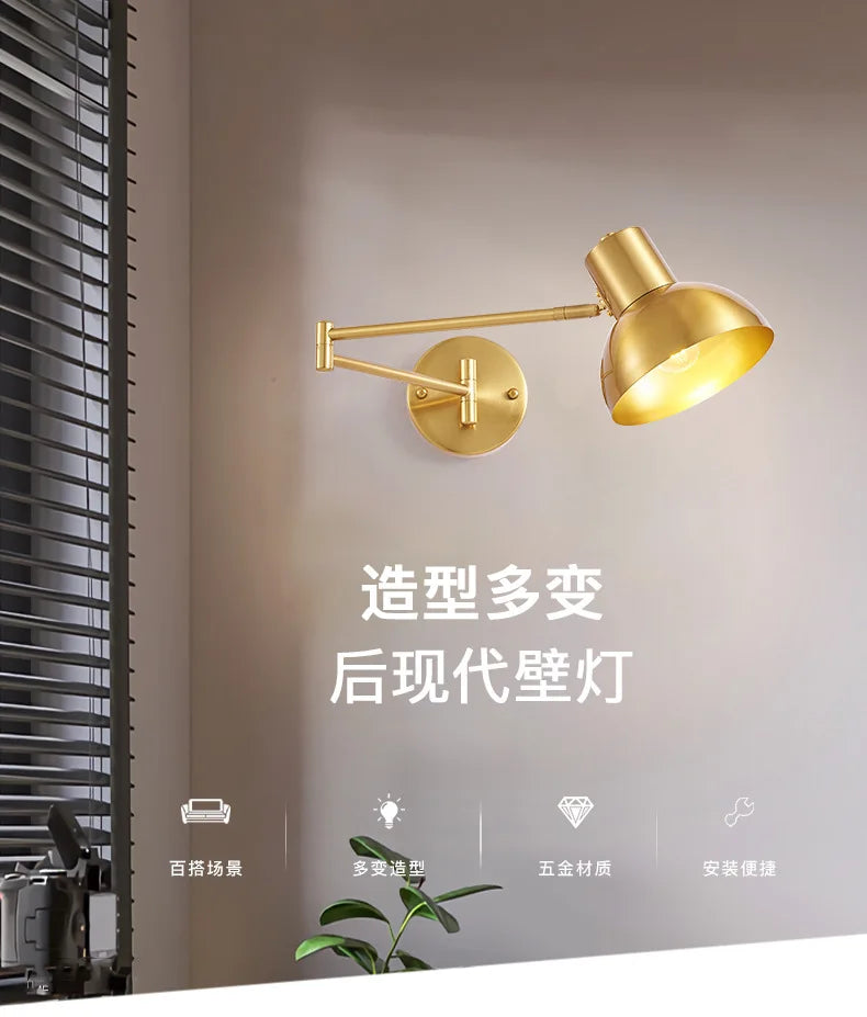 Long Arm Adjustable Wall Sconce