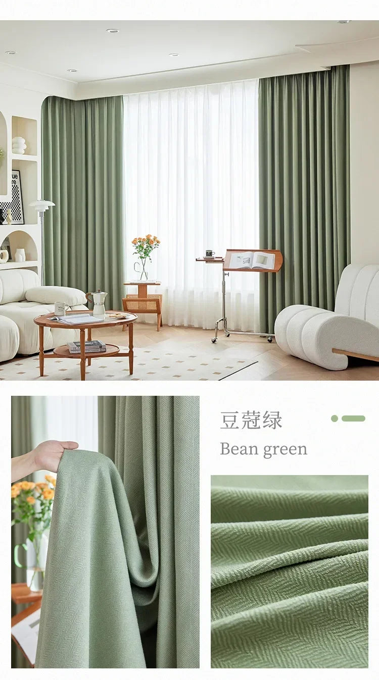 Custom Size Herringbone Thicke Beige Chenille Curtains