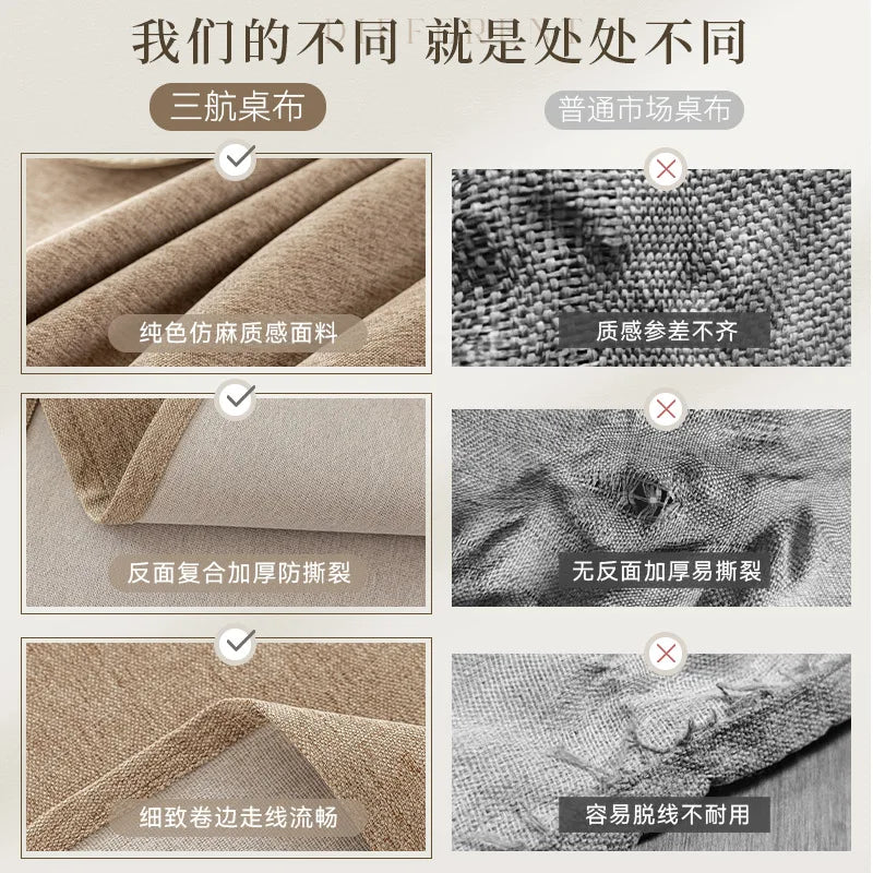 Cotton and Linen Three-proof Tablecloth Waterproof and Dustproof Solid