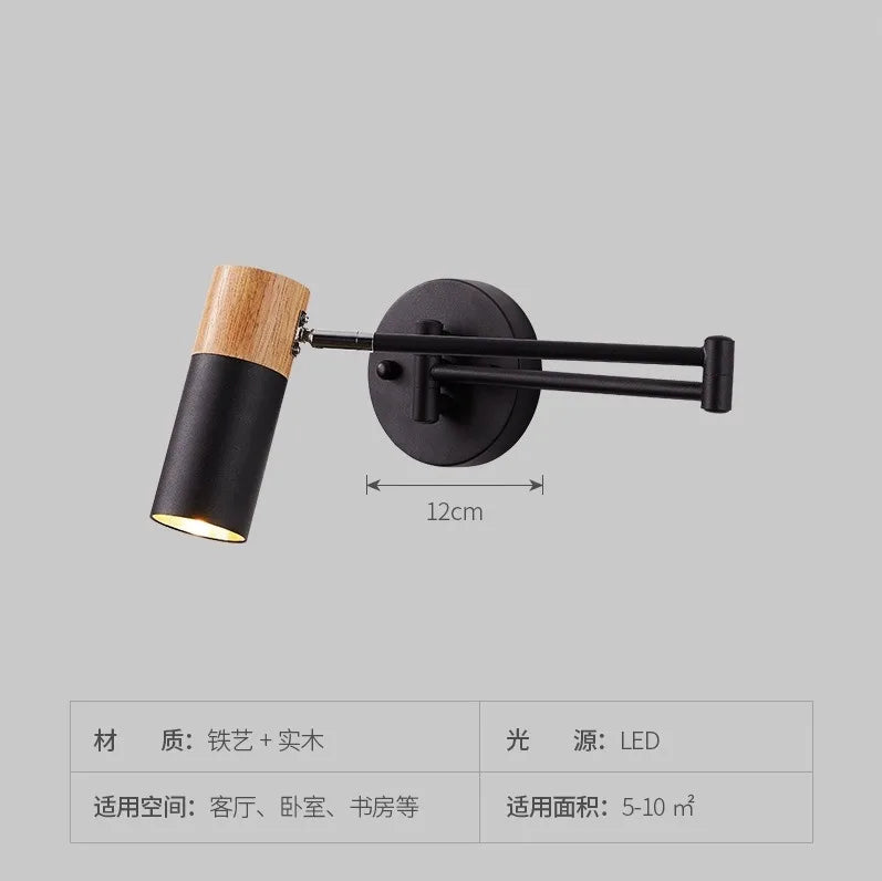 Modern Rocking Arm LED Wall Lamp Restaurant Bedroom Retractable Swing