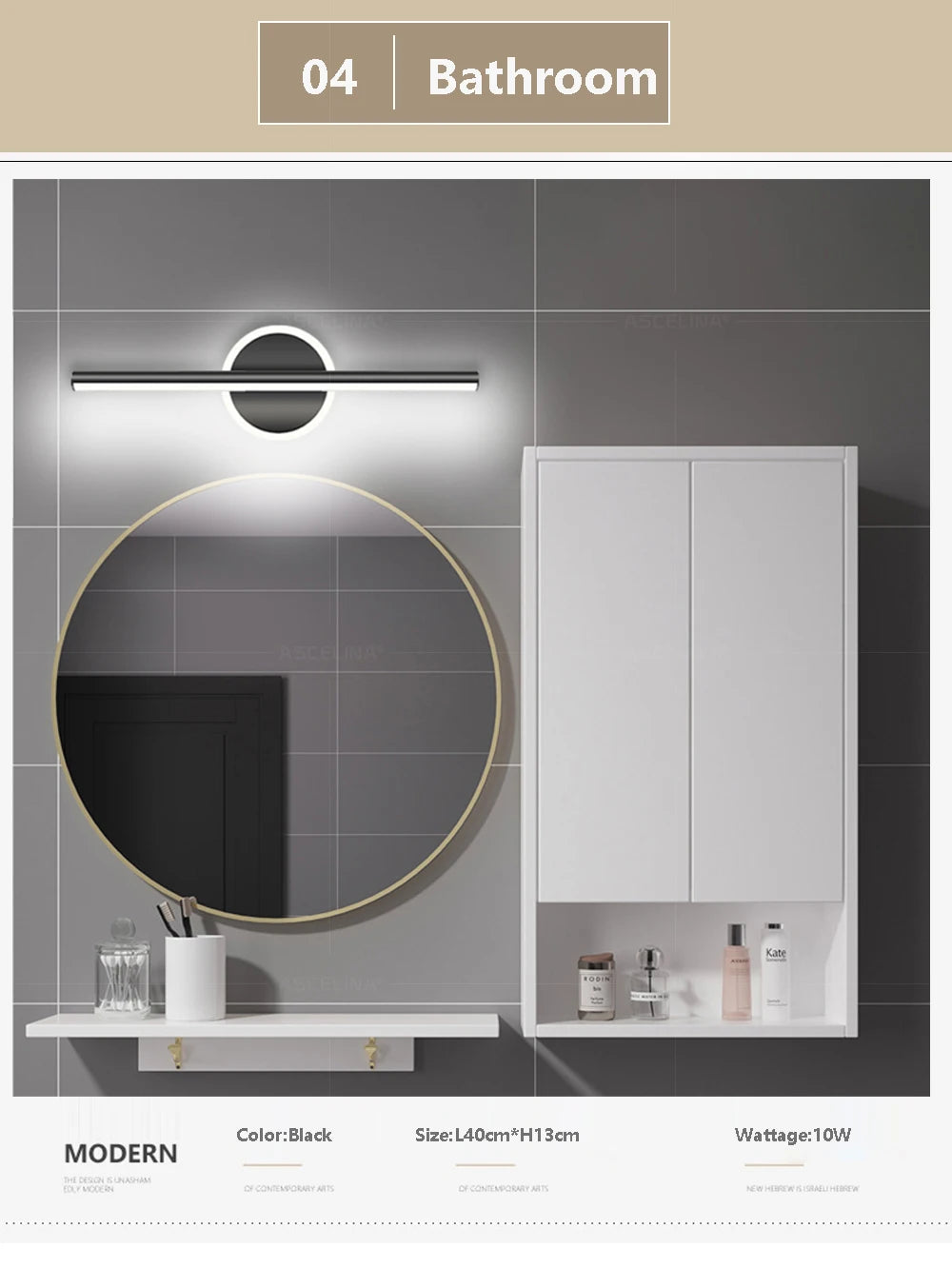 Modern Mirror Strip Wall Light