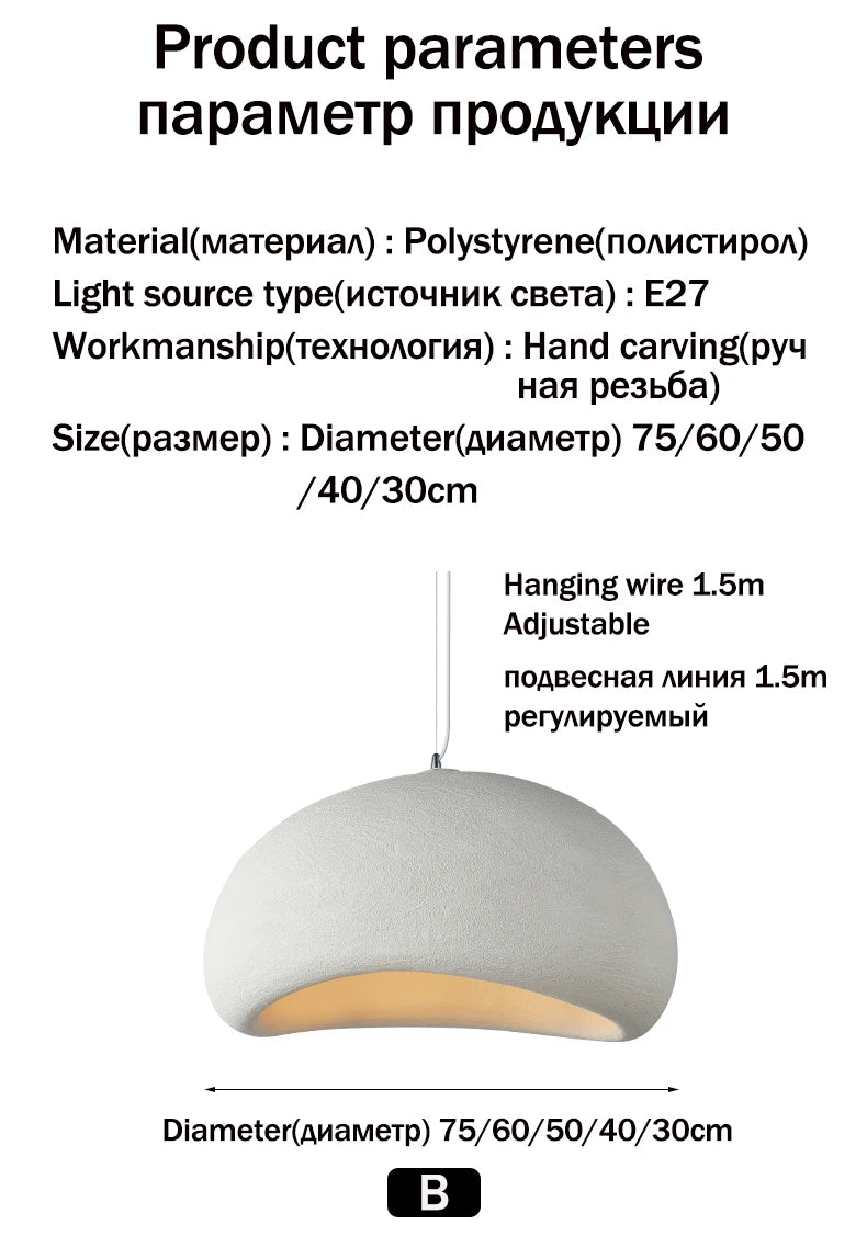 Wabi Sabi Oversized Dome Pendant