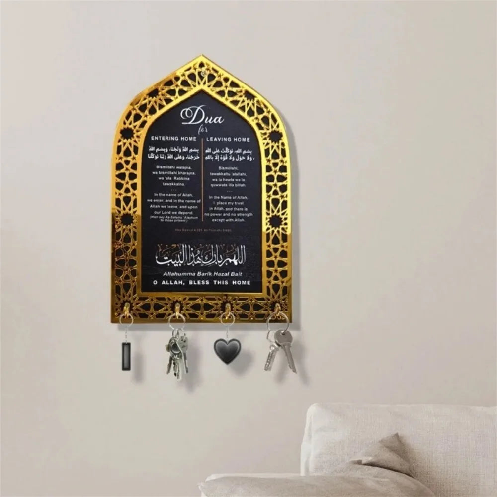 Wooden Wall Mounted Key Holder Rack