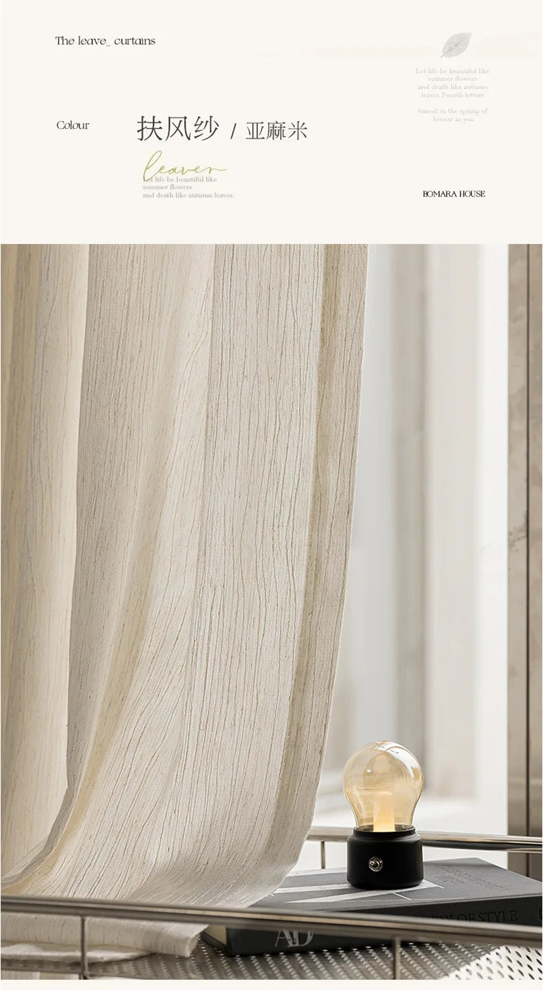 Luxurious Sheer Curtains