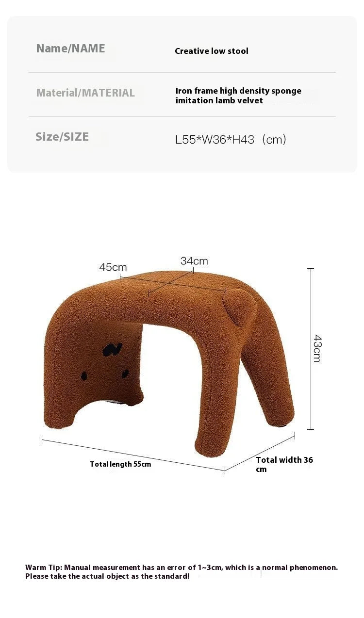 Plush Armless Dressing Chair