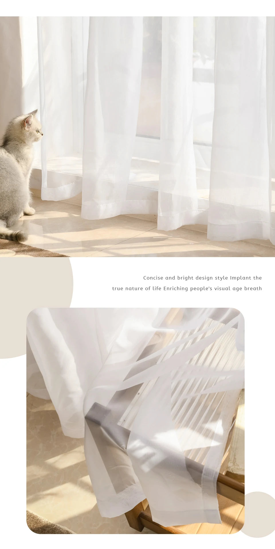 Solid White Sheer Curtains