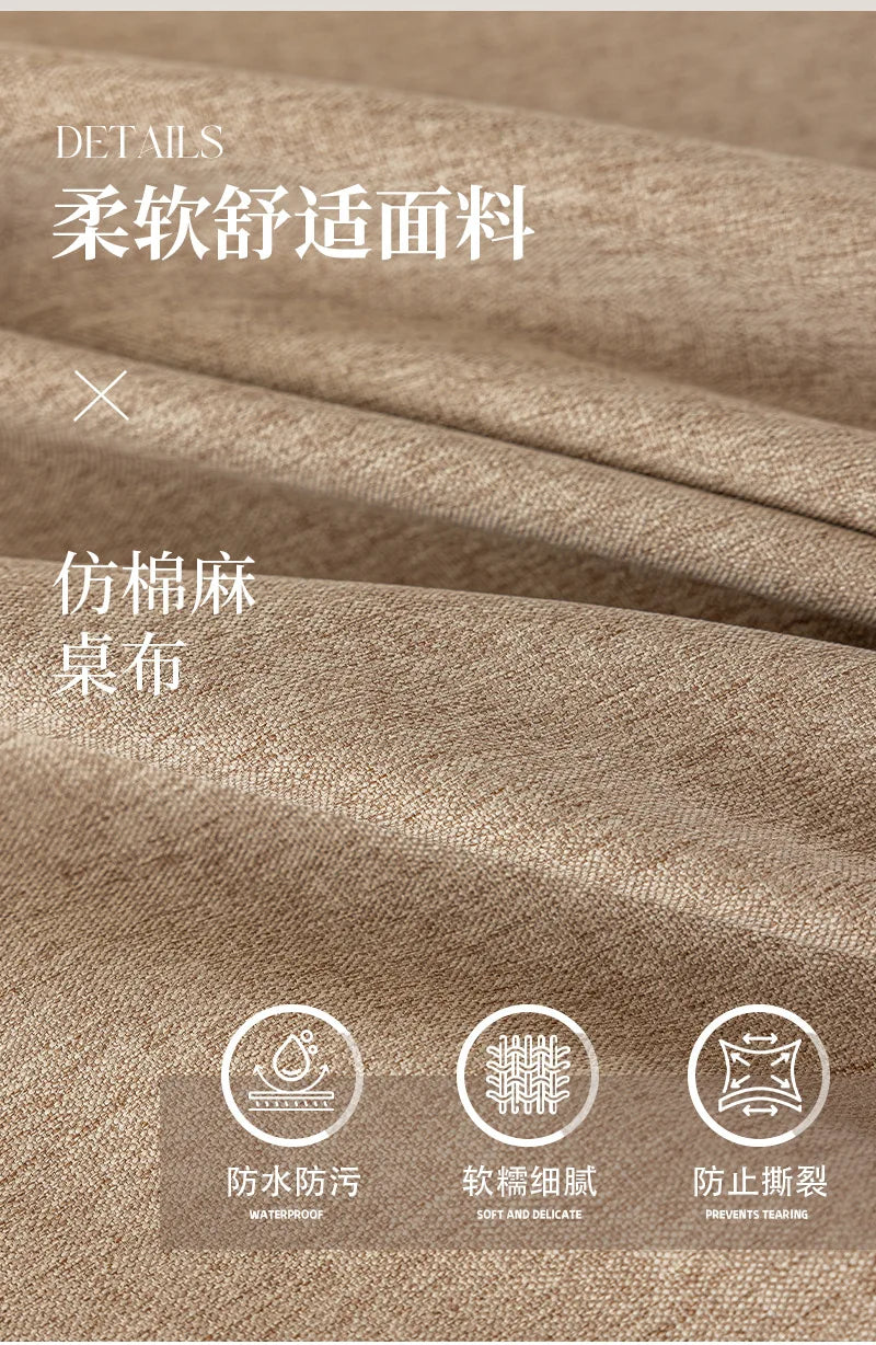 Cotton and Linen Three-proof Tablecloth Waterproof and Dustproof Solid