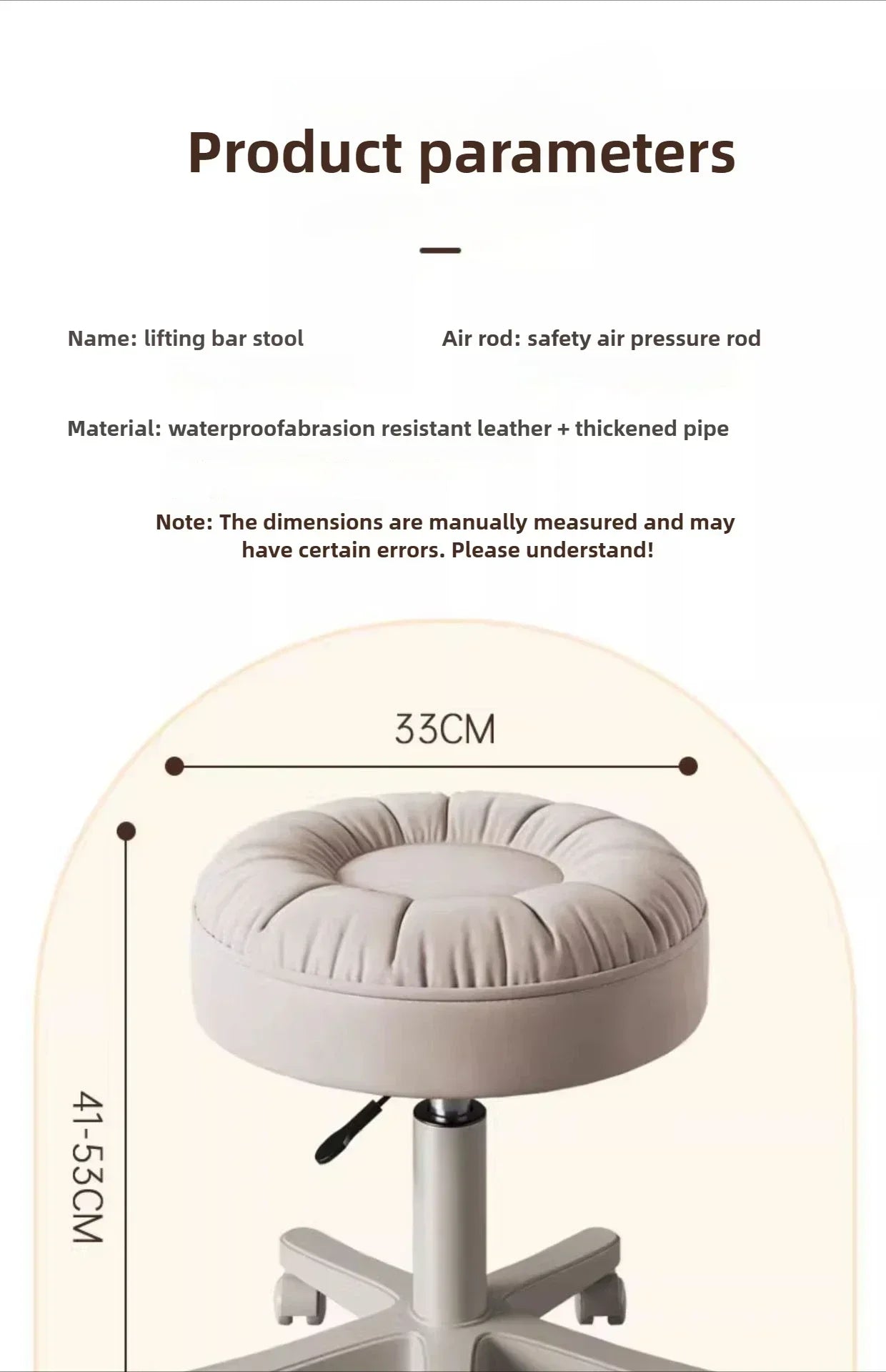 Compact Makeup Stool