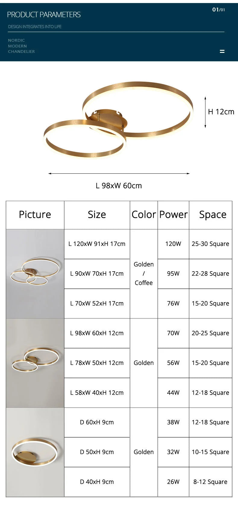 Nordic Multi Ring Circle Chandelier