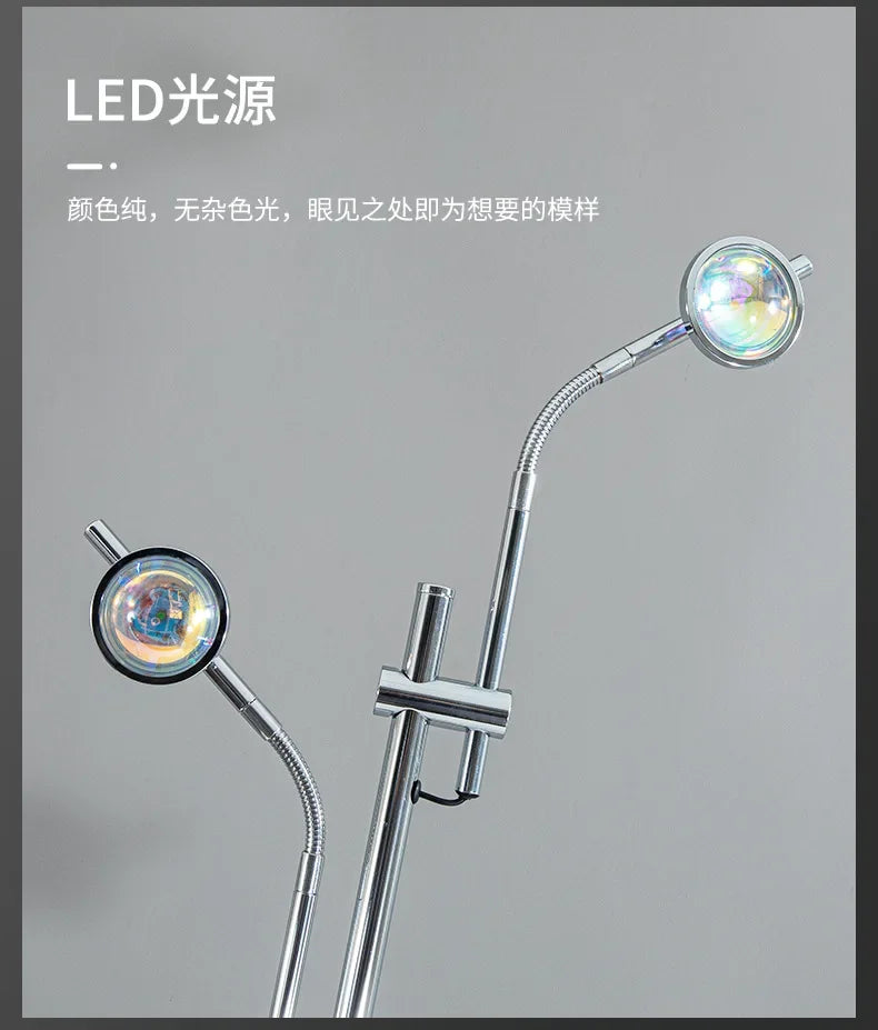 Nordic Rainbow Projection Floor Lamp