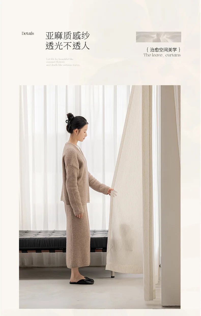 Luxurious Sheer Curtains