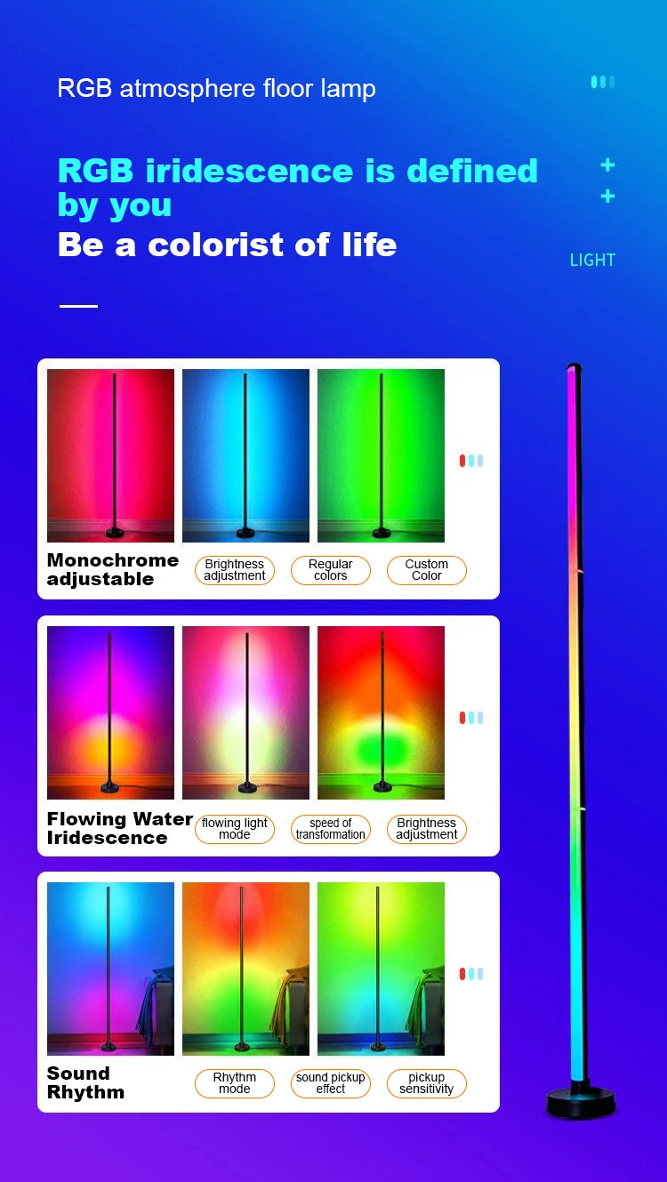 DC 5V RGB Dream Floor Lamp
