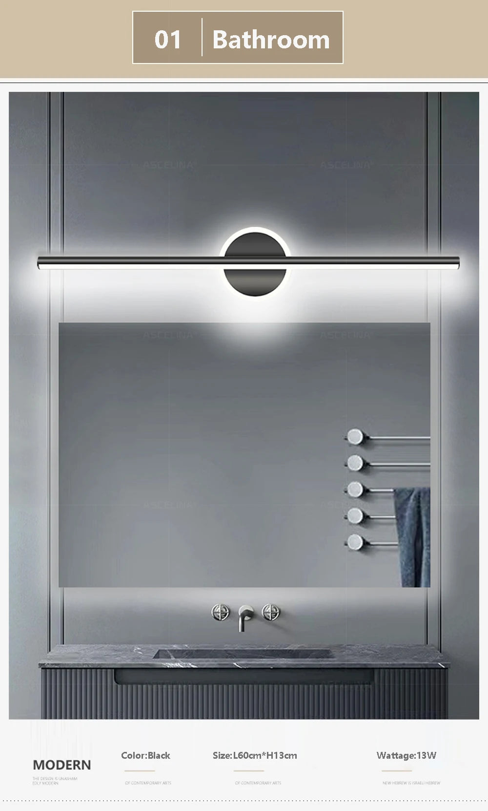 Modern Mirror Strip Wall Light