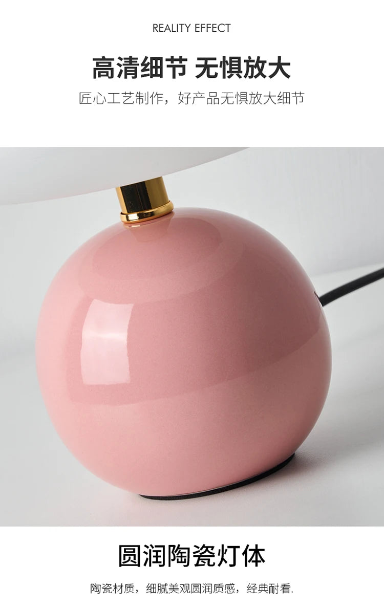 Ceramic Mushroom Bedside Table Lamp