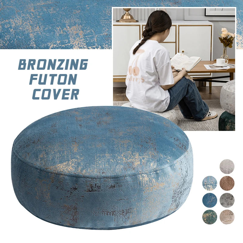Velvet Tatami Floor Cushion Cover