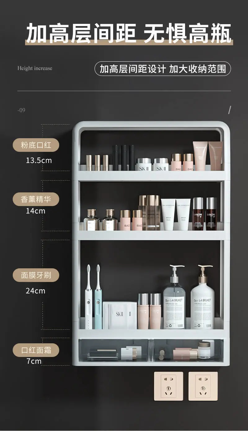 Wall Mounted Bathroom Organizer Shelf