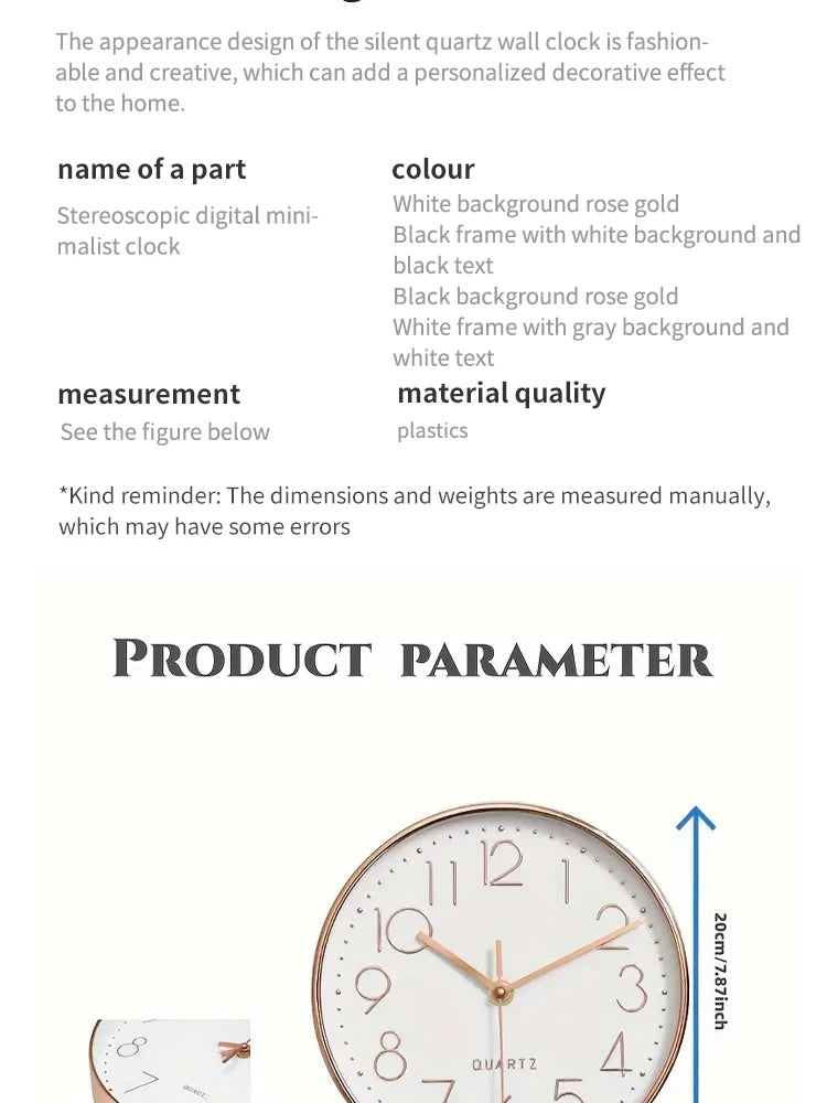 8 Inch Mute Quartz Wall Clock Cubic Digital Clock
