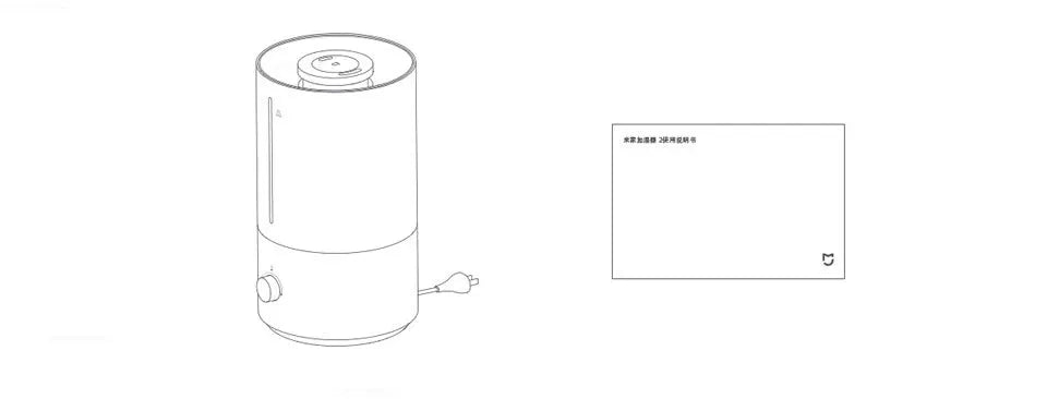 Humidifier 2 300mL/h Humidification 4L Large Capacity Mist Maker Aroma