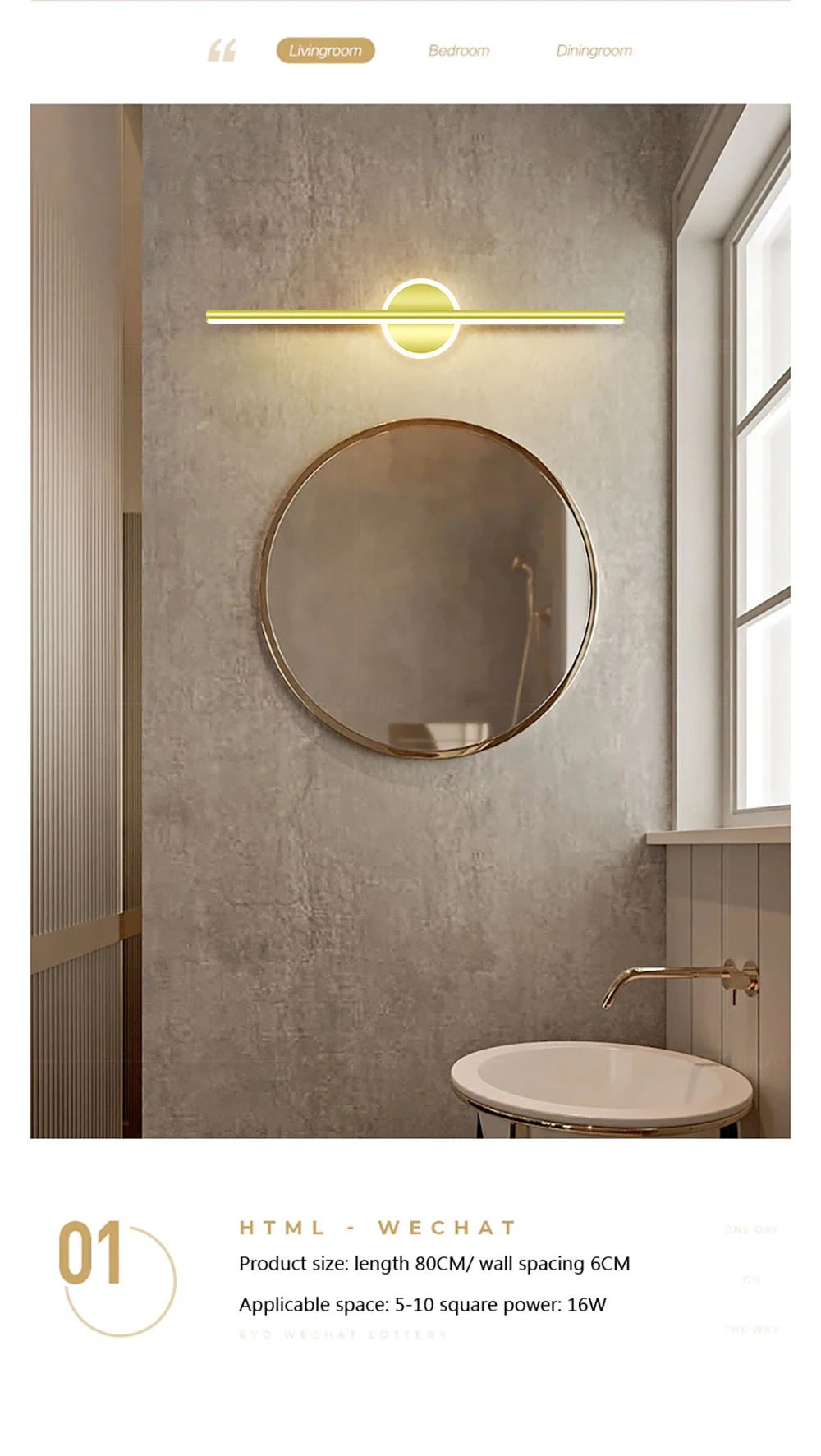 Black Gold Mirror Front Light