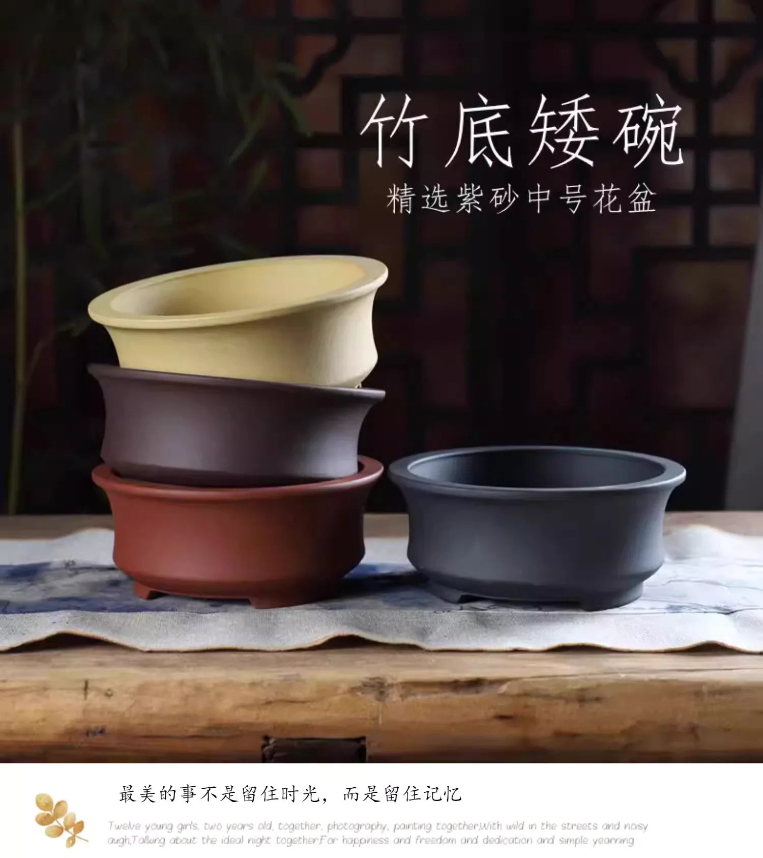 Ceramic Bonsai Bowl Pot