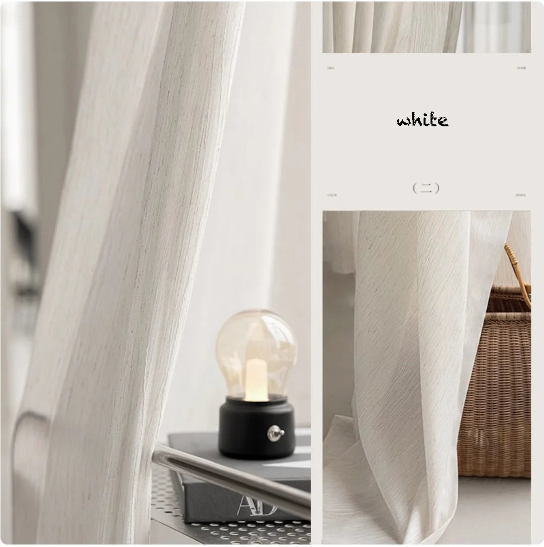 Luxurious Sheer Curtains