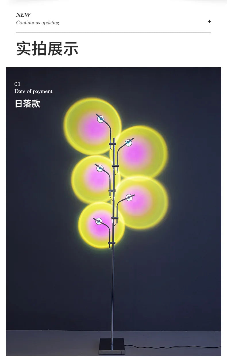 Nordic Rainbow Projection Floor Lamp