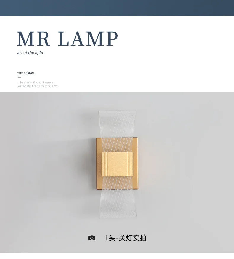 Nordic Aluminum Bedside Wall Light