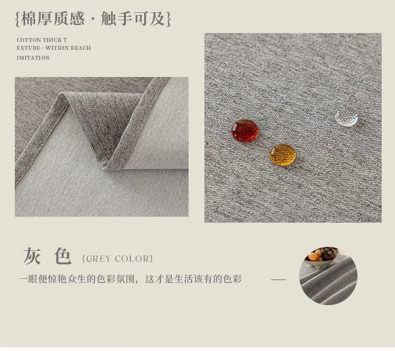 Cotton and Linen Three-proof Tablecloth Waterproof and Dustproof Solid