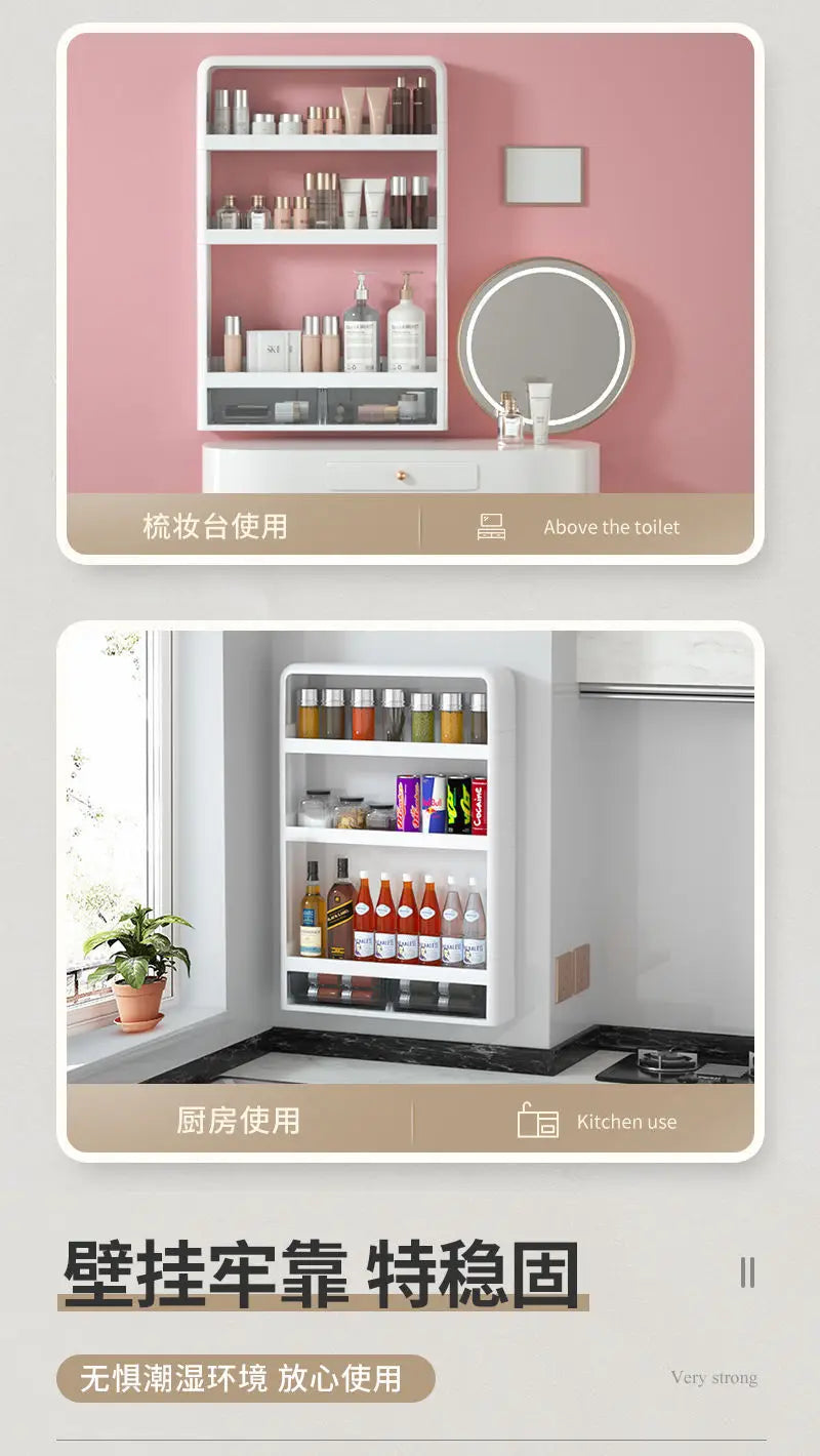 Wall Mounted Bathroom Organizer Shelf
