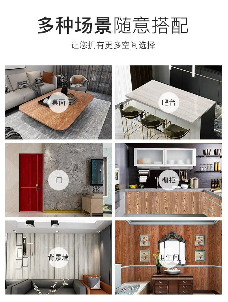 Wood Grain Self Adhesive Wallpaper