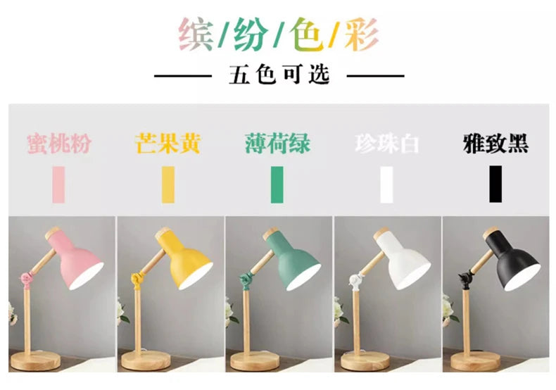Nordic Wooden Turn Head Table Lamp