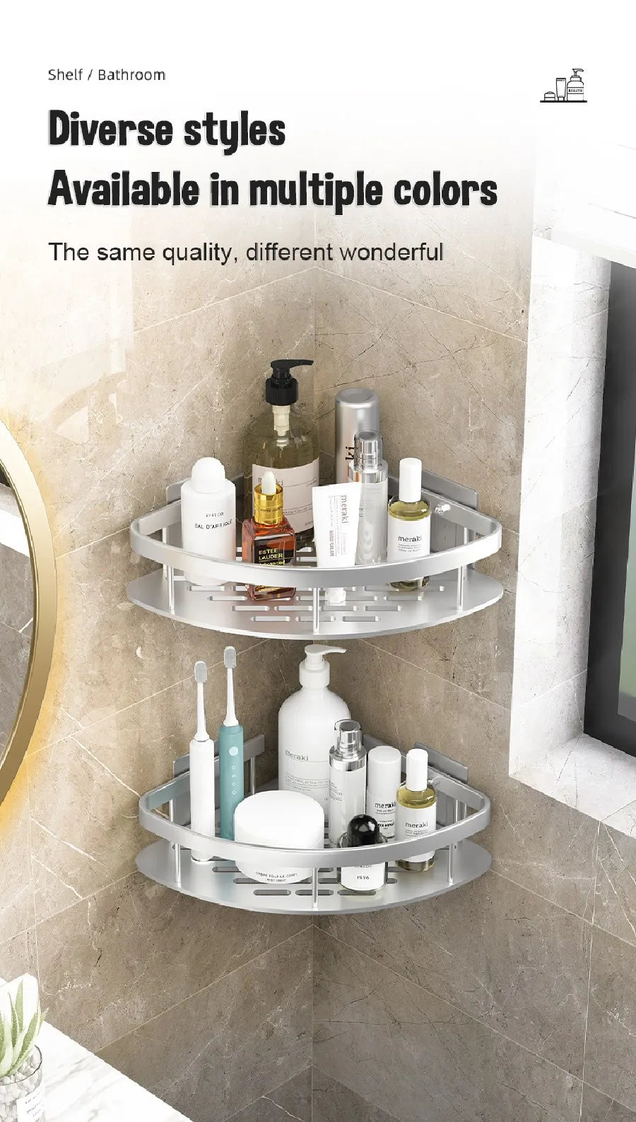 No-Drill Aluminum Corner Shower Shelf, Set of 3