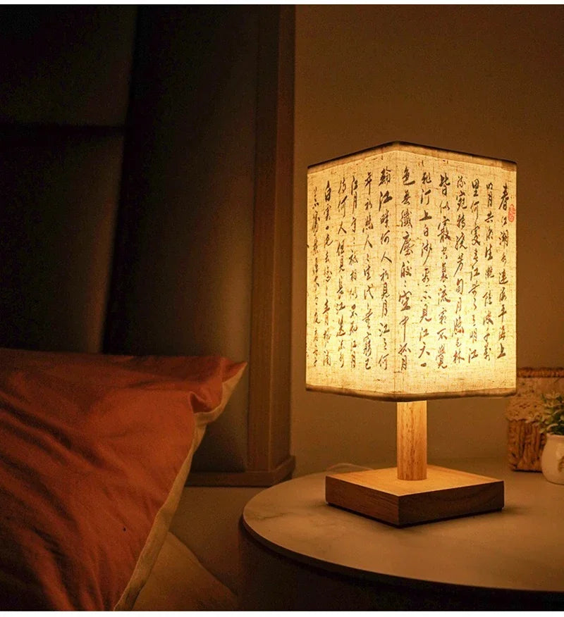Chinese Fabric Shade Bedside Lamp