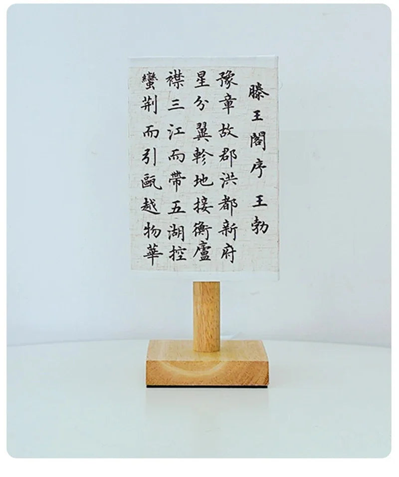 Fabric Square Bedside Lamp