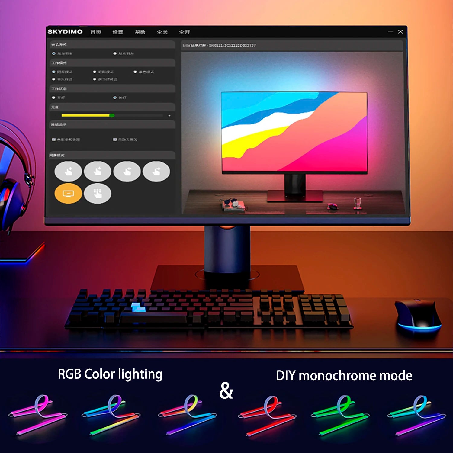 Smart LED Gaming Monitor Light Bar