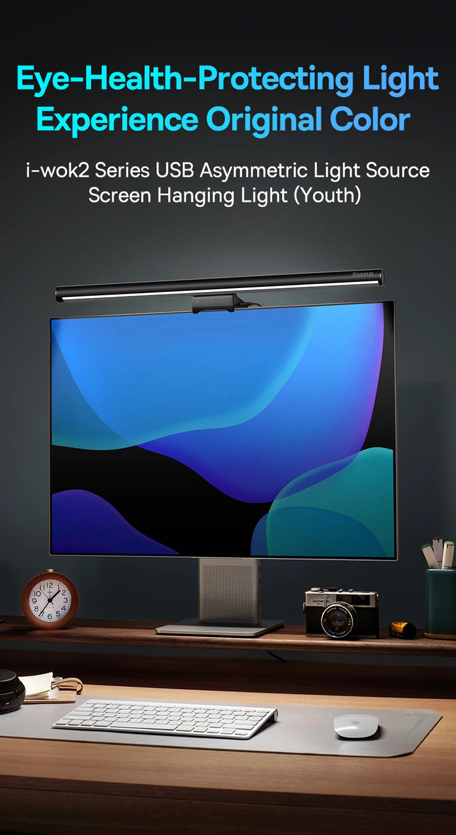 Baseus i-wok Screen Light