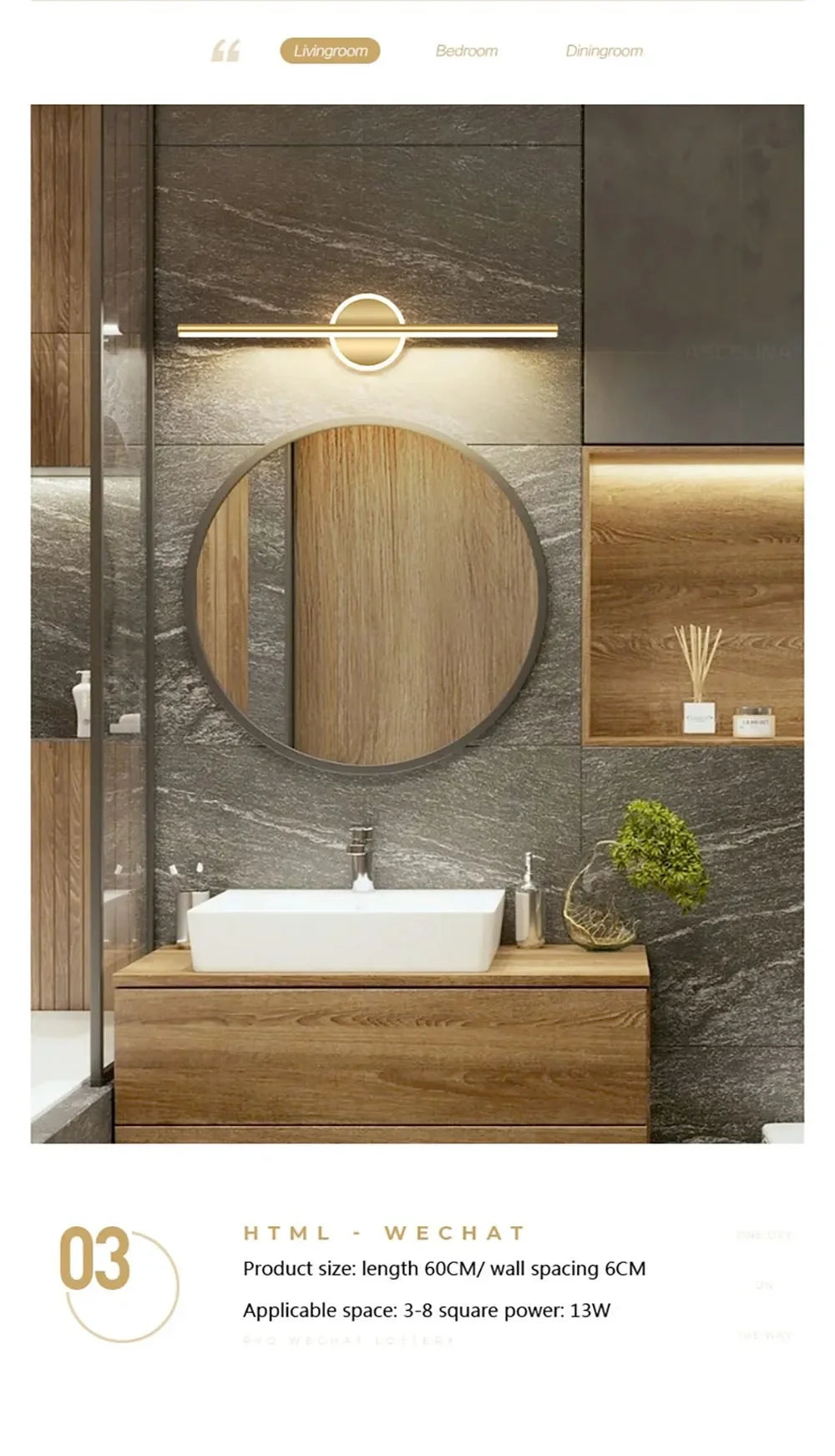 Black Gold Mirror Strip Light