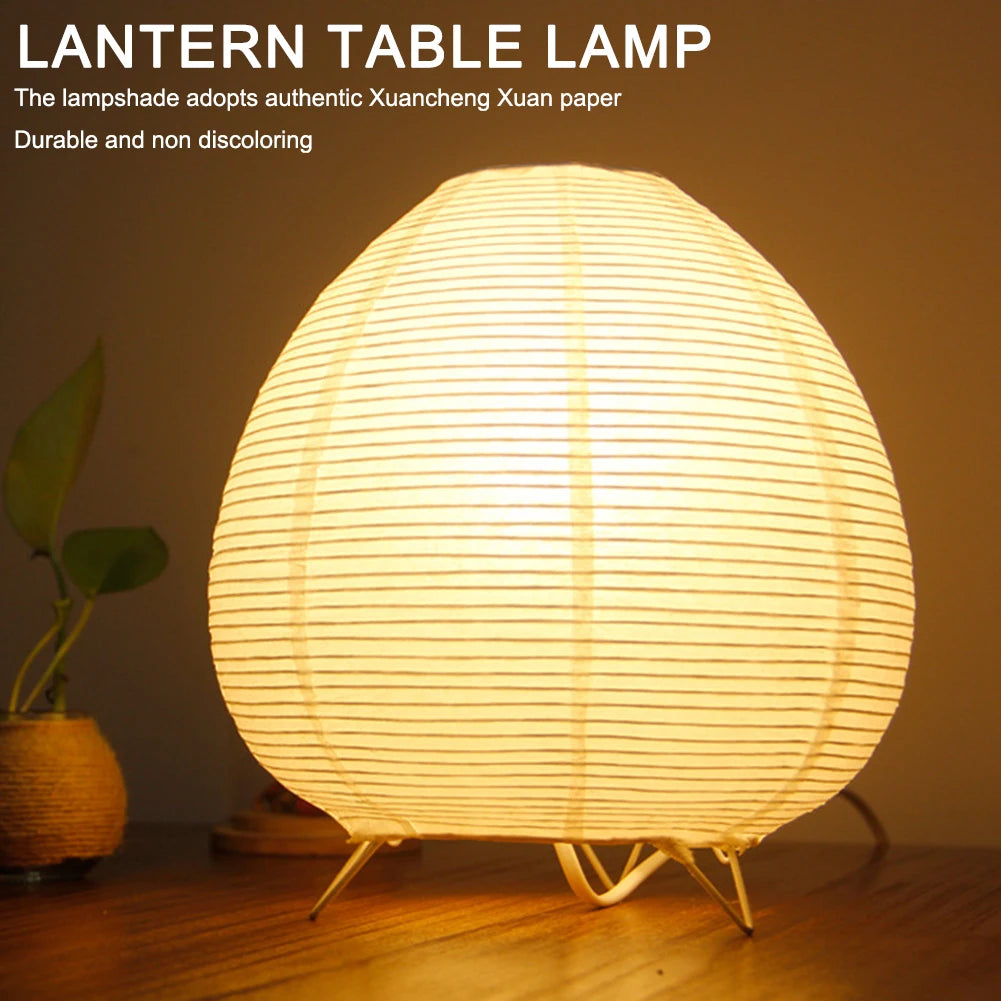 Rice Paper Bedside Lantern Lamp