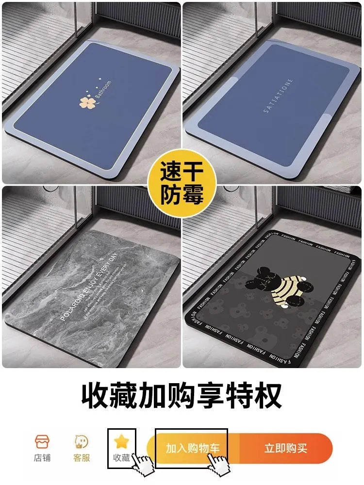 Diatomaceous Earth Bath Mat Bathroom Rug Absorbent Non-slip Floor Foot