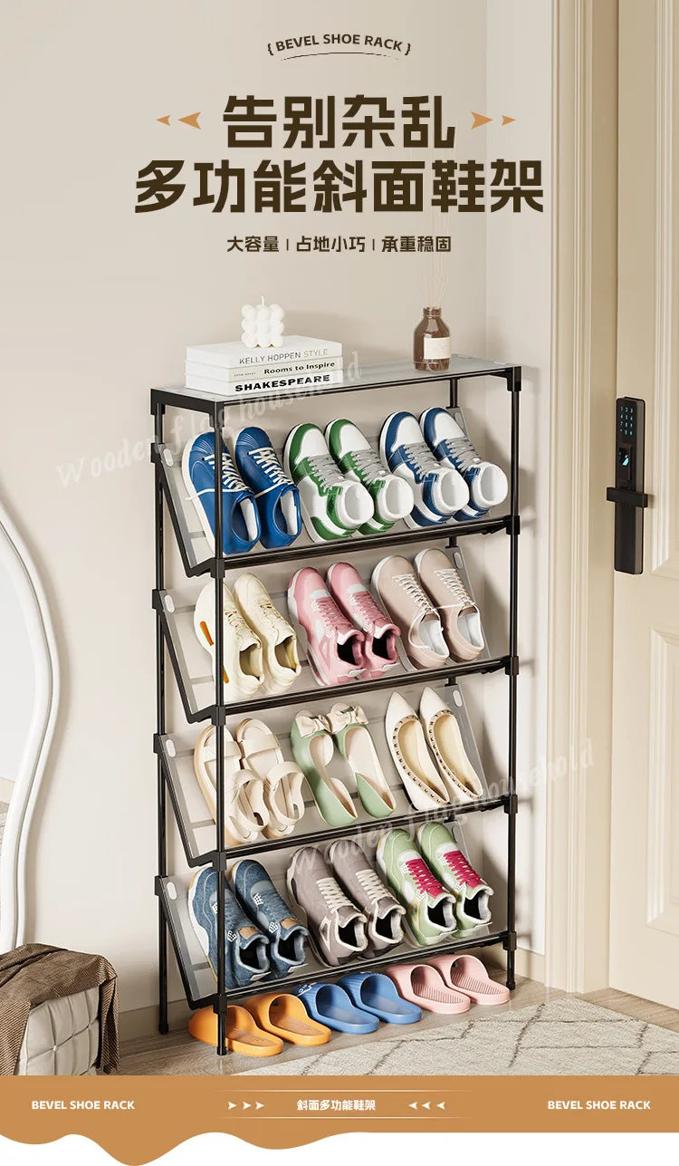 Multi Layer Dustproof Shoe Rack