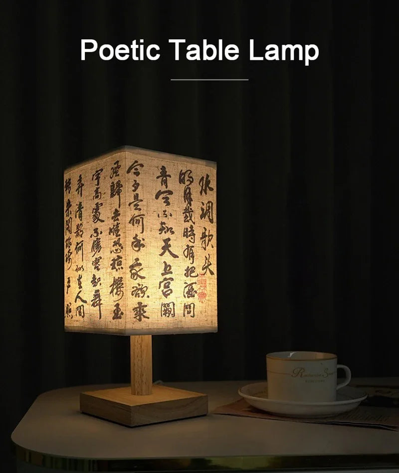 Chinese Fabric Shade Bedside Lamp