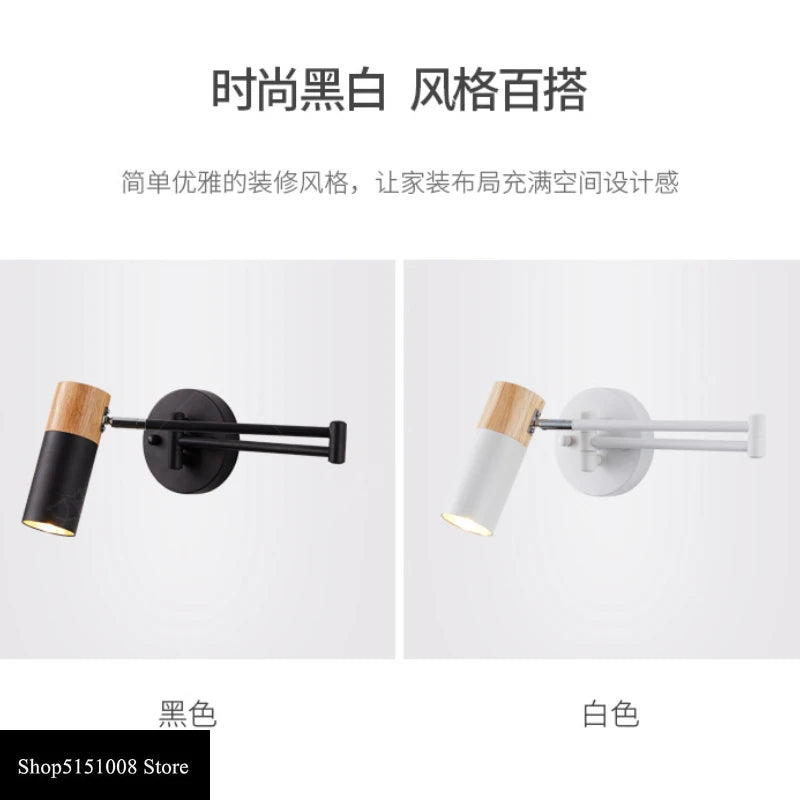 Modern Rocking Arm LED Wall Lamp Restaurant Bedroom Retractable Swing