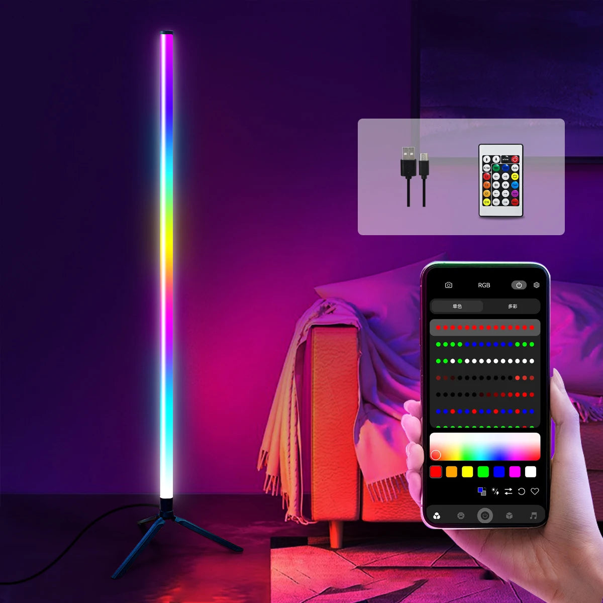 RGB Smart Plastic Floor Lamp