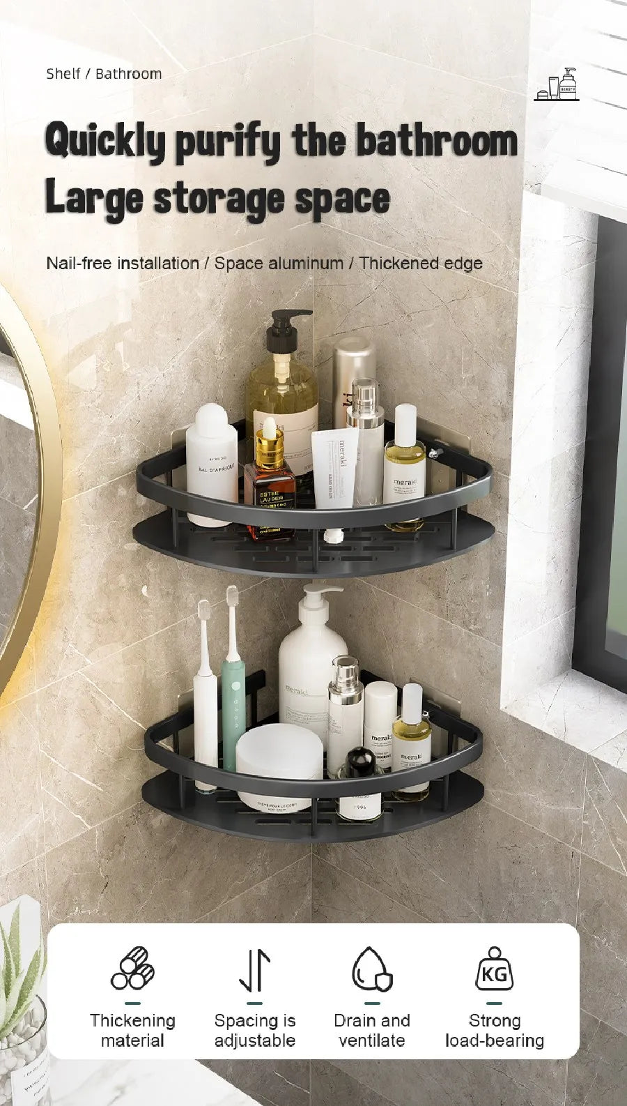 No-Drill Aluminum Corner Shower Shelf, Set of 3